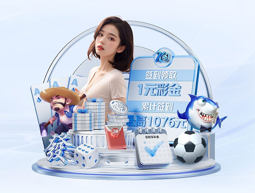 拜仁连续19场德甲主场比赛进球2+,上次进球少于2粒就是对阵药厂